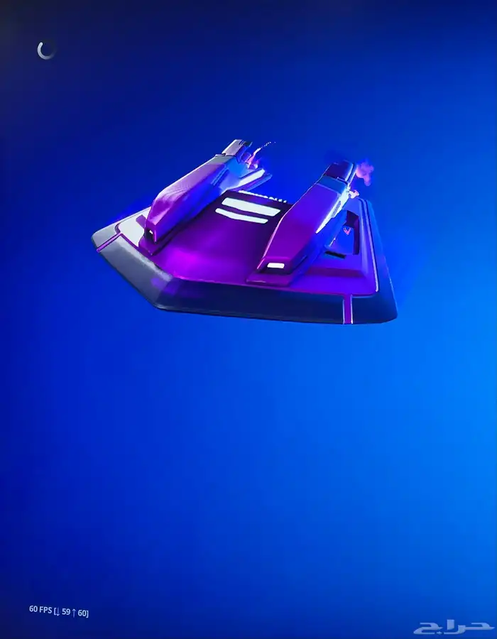حساب فورت نادر للبيع 20