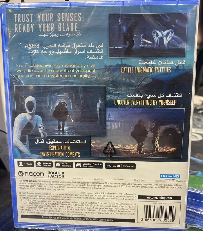 شريط Hell is us هيل إز إس جديد 2