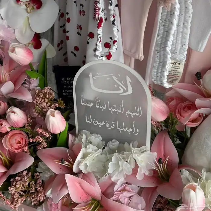 مندوب توصيل ورد وهدايا خميس مشيط 9