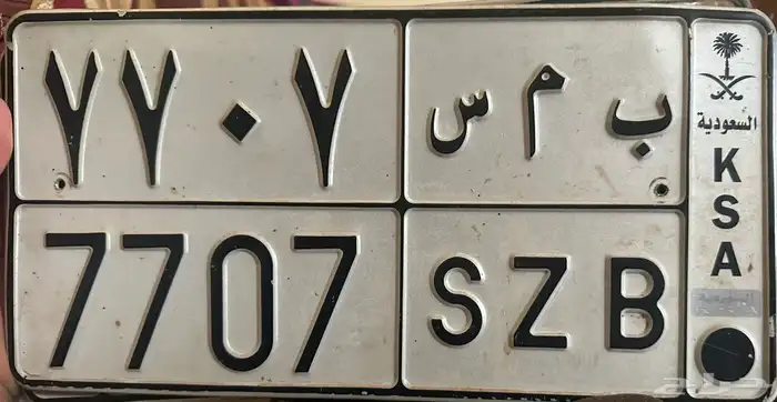لوحه للبيع 0
