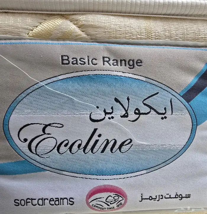 مرتبتين نضيفه واصليه وكبيره 3