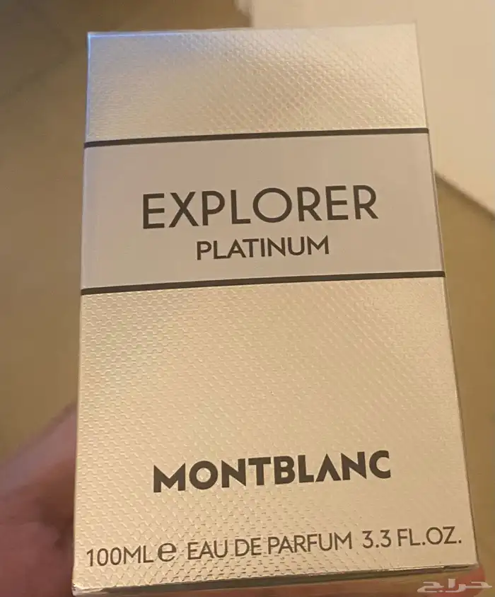 عطر مونت بلانك اكسبلورر جديد 0