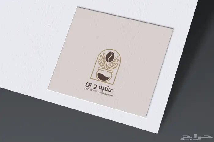 تصميم لوقو واشياء اخرى 16