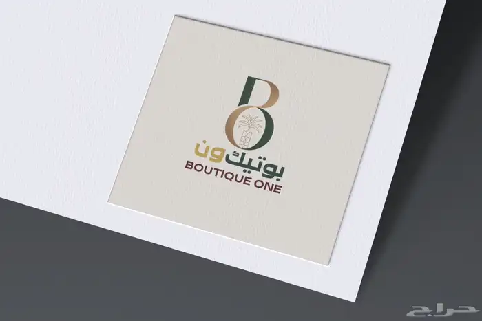 تصميم لوقو واشياء اخرى 8
