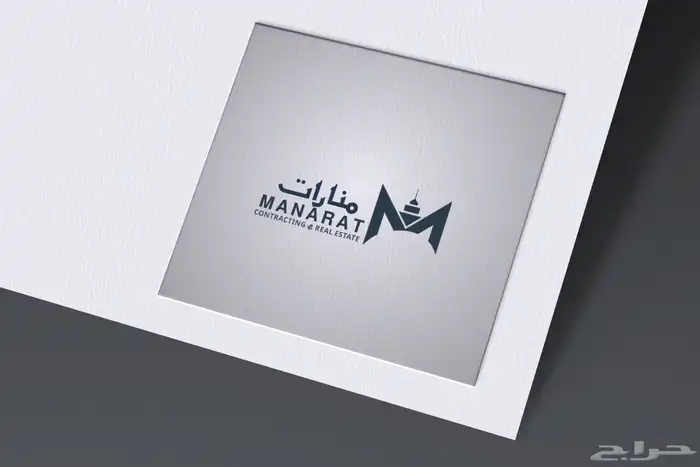 تصميم لوقو واشياء اخرى 15