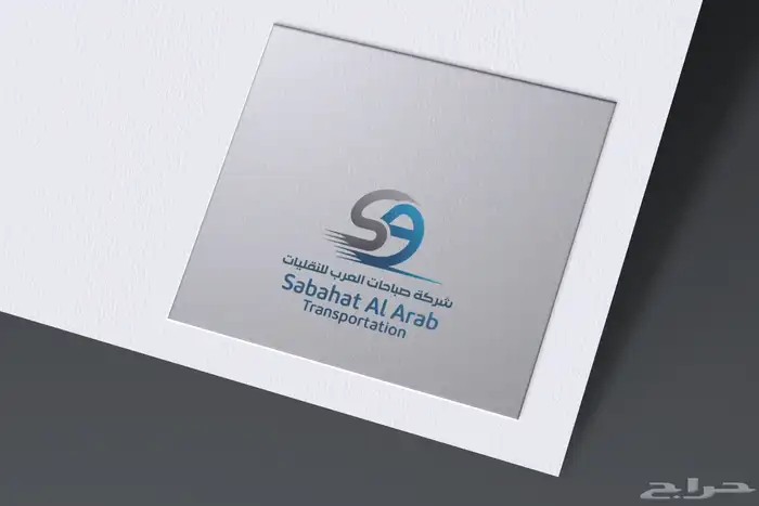 تصميم لوقو واشياء اخرى 2