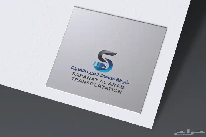 تصميم لوقو واشياء اخرى 1