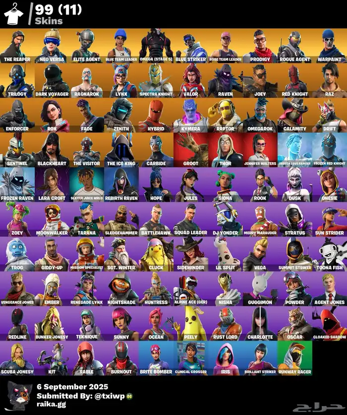 حساب فورت نايت 0