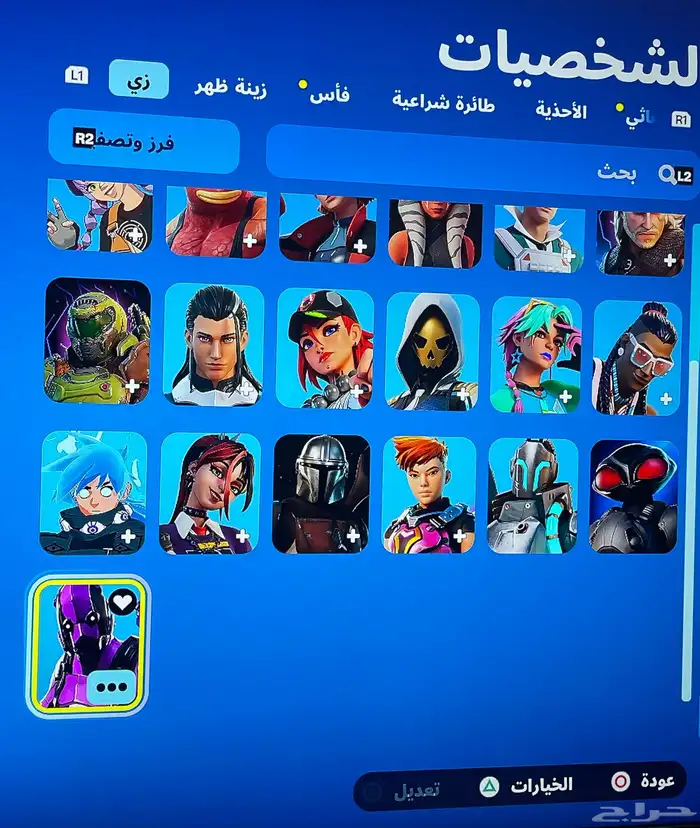 حساب فورت نادر للبيع 2