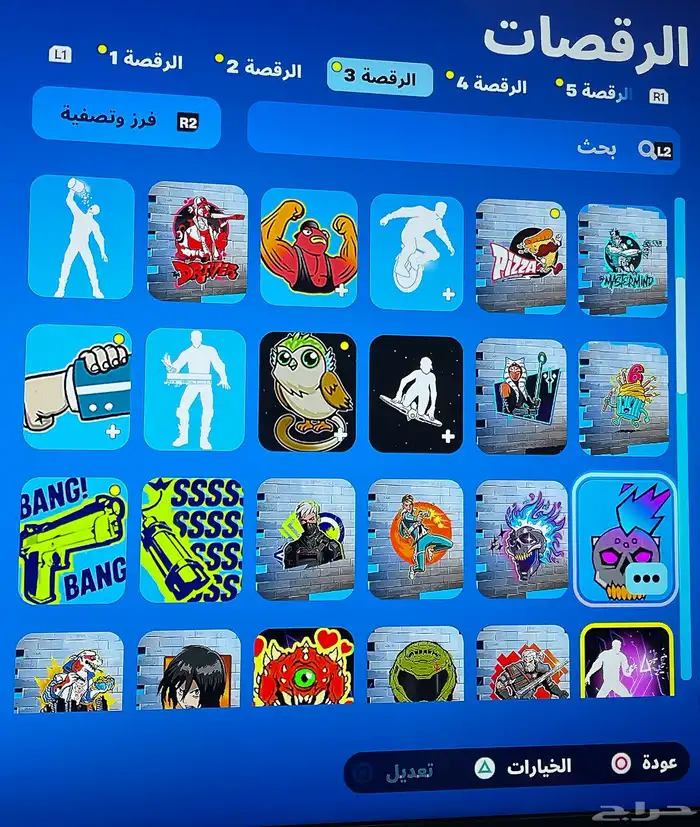 حساب فورت نادر للبيع 22
