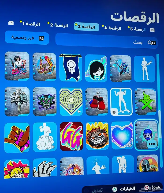 حساب فورت نادر للبيع 24