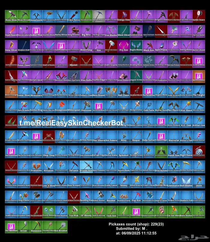 حساب فورت للبيع 4