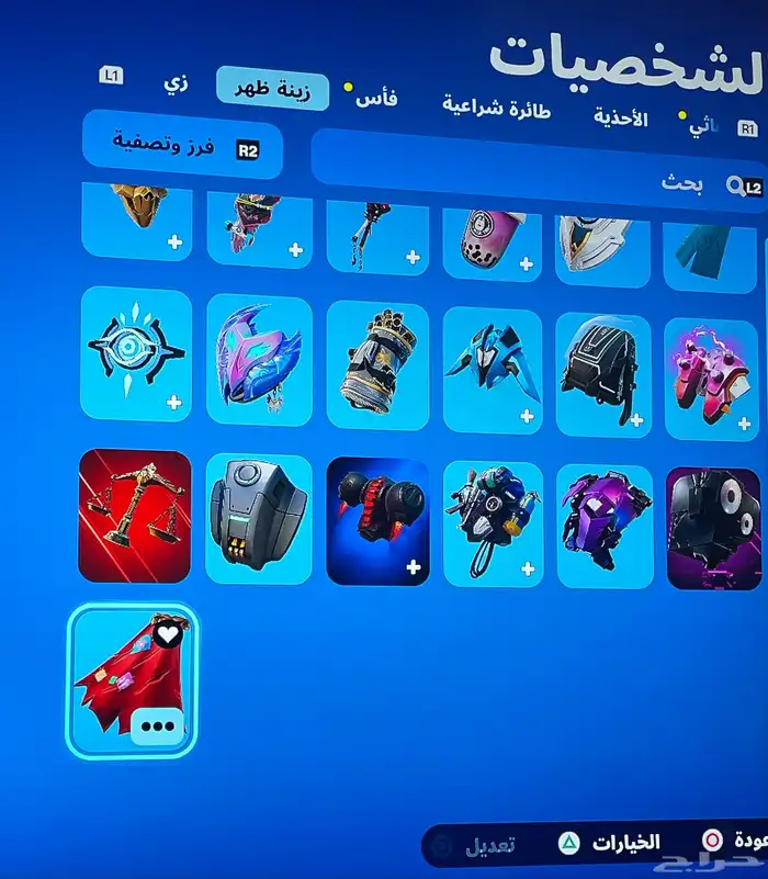 حساب فورت نادر للبيع 9