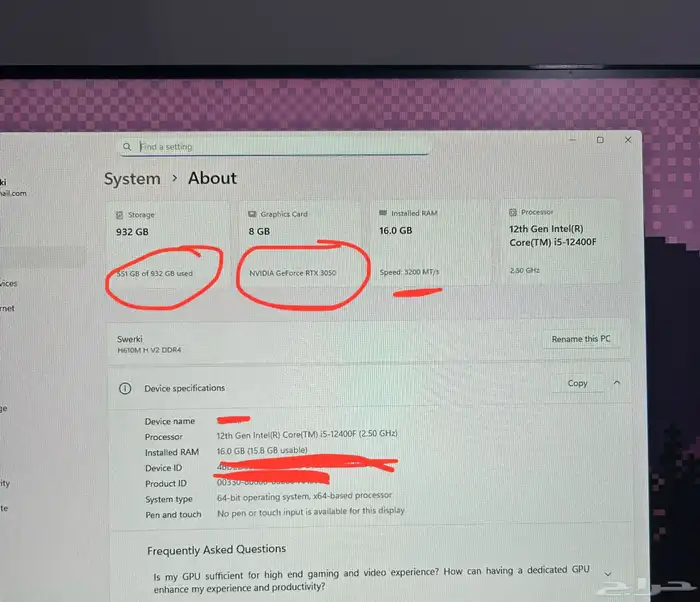 بي سي قايمنق مع شاشة و ماوس وكل شي سيتب كامل Pc gaming 9