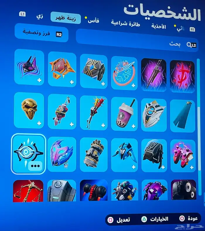 حساب فورت نادر للبيع 7
