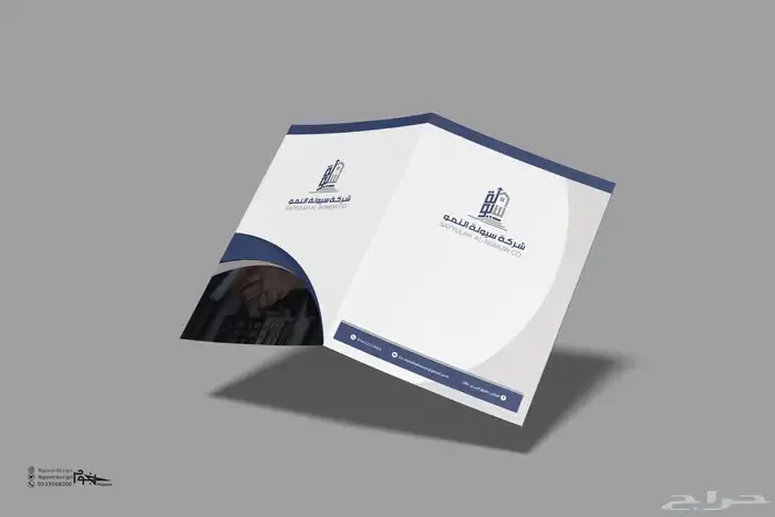 تصميم شعار لوقو بطريقة احترافية وبروفايل يختصر المسافات 17