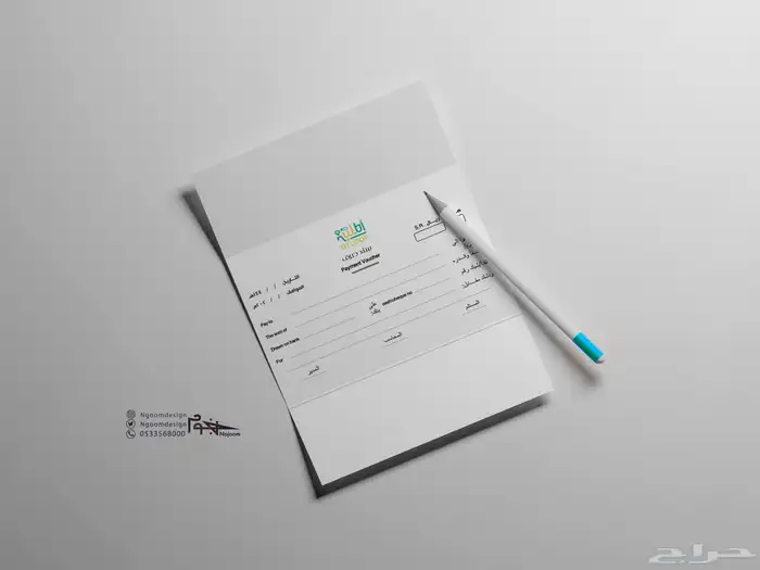 تصميم شعار لوقو بطريقة احترافية وبروفايل يختصر المسافات 15