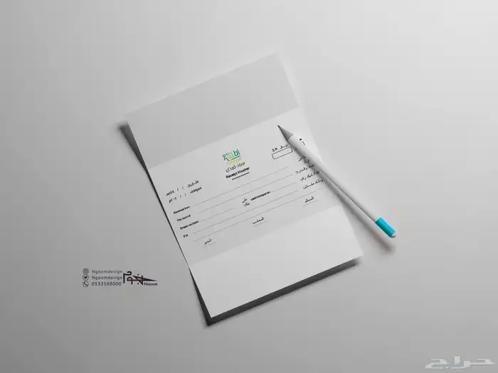 تصميم شعار لوقو بطريقة احترافية وبروفايل يختصر المسافات 14