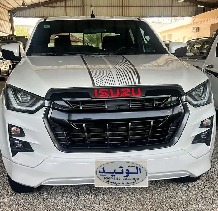 ايسوزو ديماكس GT فل كامل دبل 4