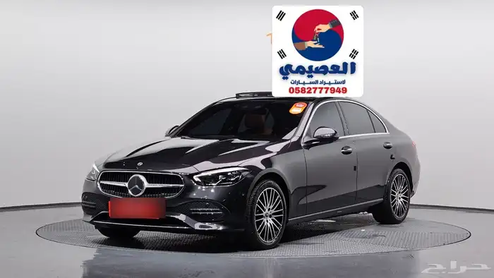 للاستيراد من كوريا _ C200 _2023 0