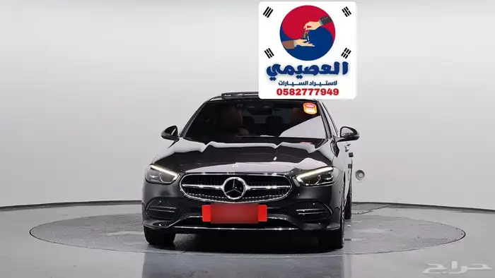 للاستيراد من كوريا _ C200 _2023 1