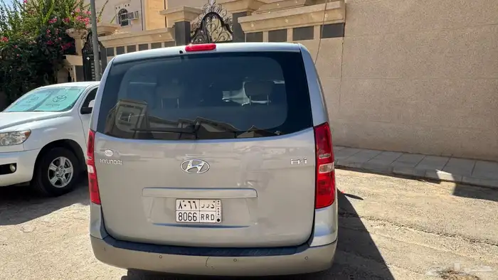 فان H1 2020 نظيف شرط الفحص 2