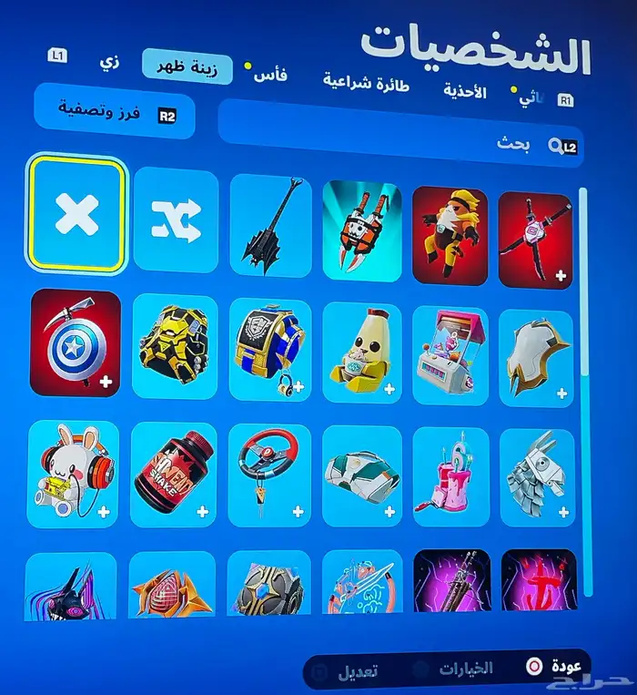 حساب فورت نادر للبيع 6