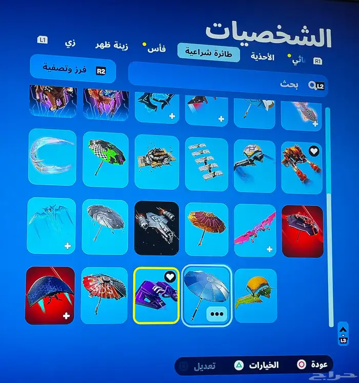حساب فورت نادر للبيع 17