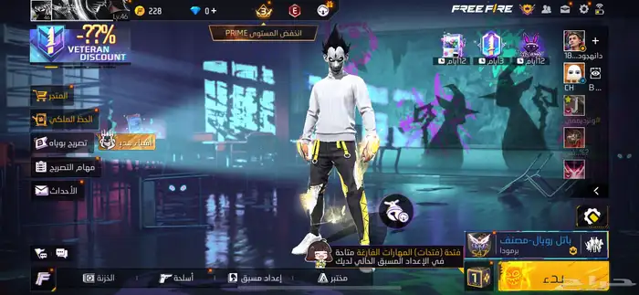 حساب فري فاير 0