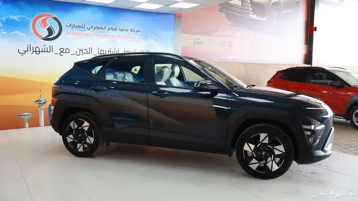 كونا سمارت ازرق 2025 19