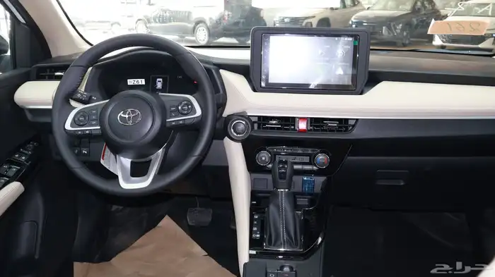 يارس فل 2026 26