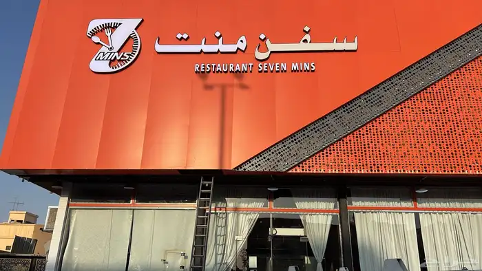 محلات تجارية لوحات 6