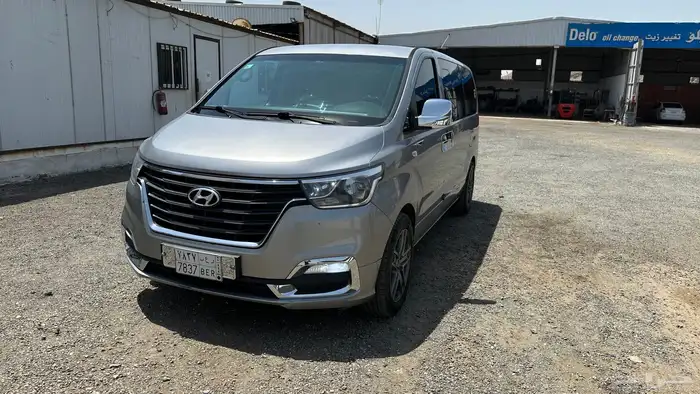 h1 2019 للبيع 1