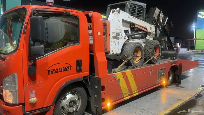 سطحه متجه من جده إلى الجنوب 0