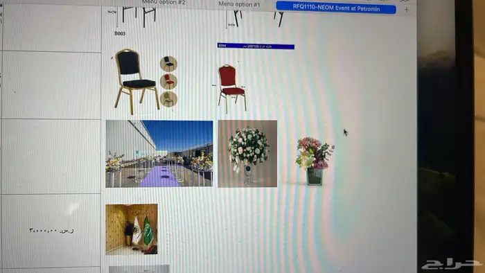 شاشات مسارح تراسات تصوير صوتيات بث مباشر افتتاحات اضاءة 55