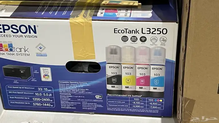 طابعه ابسون Eco tank L3250 0