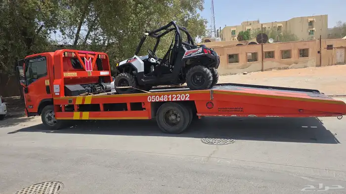 بولاريس ار زد ار 570 0