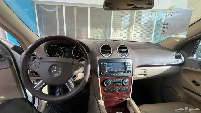 مرسيدس   2008  8 سلندر   4 MATIC 4