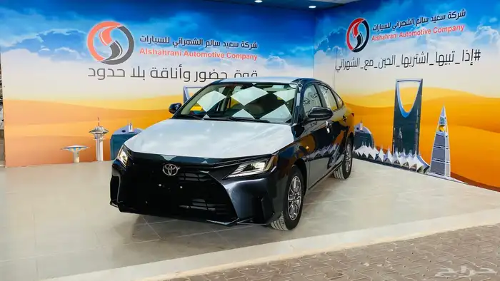 يارس ستاندر 2026 1