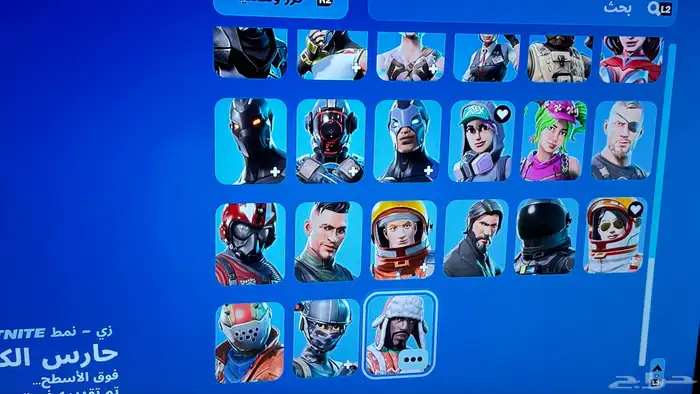 حساب فورت نايت 0