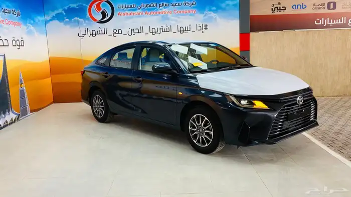 يارس ستاندر 2026 2