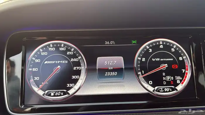 مرسيدس بنز S63 ممشى قليل 35