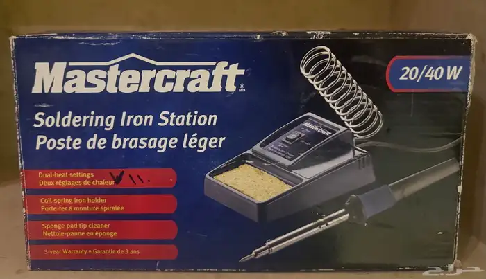 محطة لحام Mastercraft 20 40 واط (110 فولت) مستخدمة 0