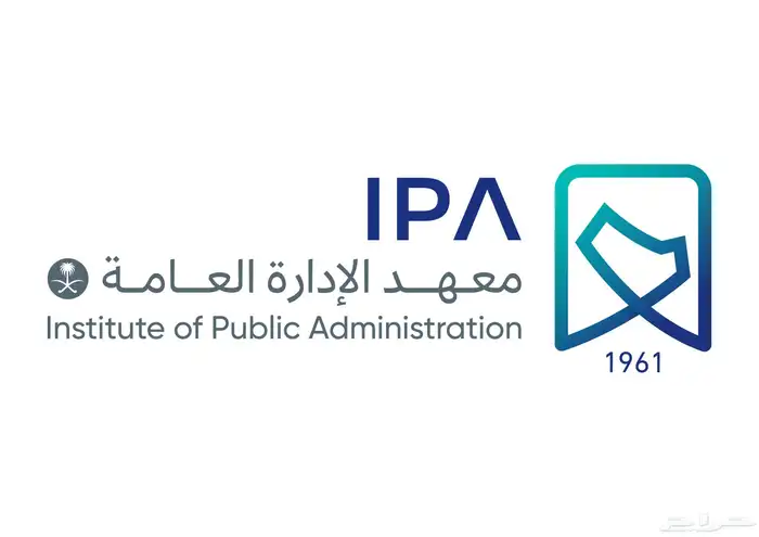 إنجاز دورات دروب 10 ريال وإثرائي والمعهد الإداري 1