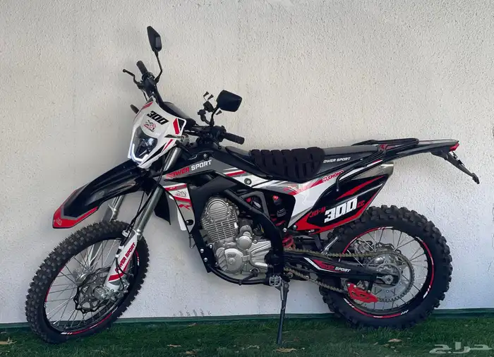 دباب صحراوي باور سبورت CC 250 0