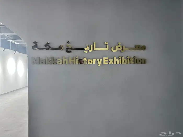 دعاية واعلان 6