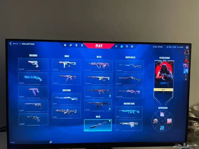 تم البيع 9