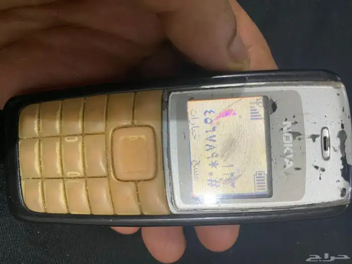شباري قديمه وجوال نوكيا قديم 2