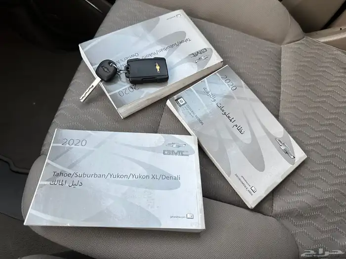 تاهو 2020 LT مون لايت اصدار خاص وكاله 40