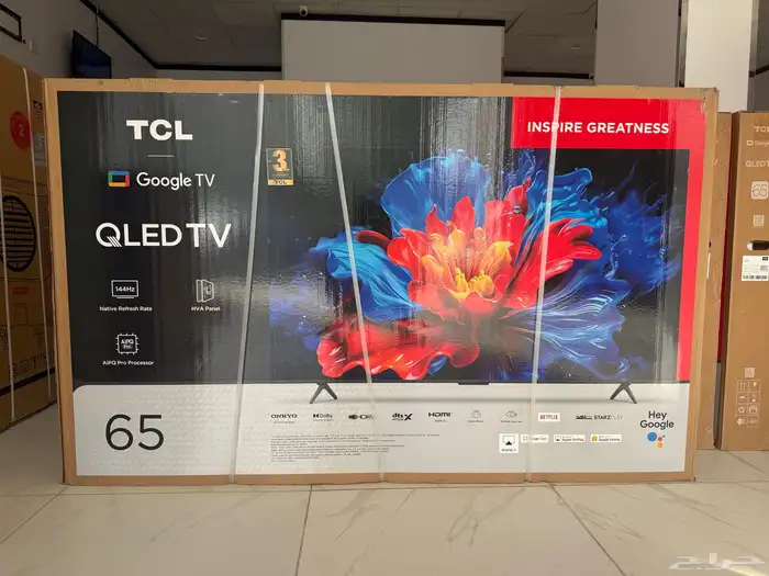 تلفزيونات اقل سعر شاشات تلفزيون LG KMC TIT هاير هايسنس TCL 1